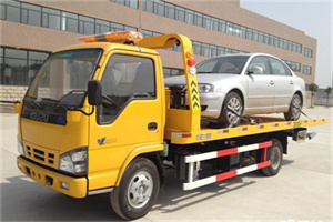 乌达道路救援一般怎么收费